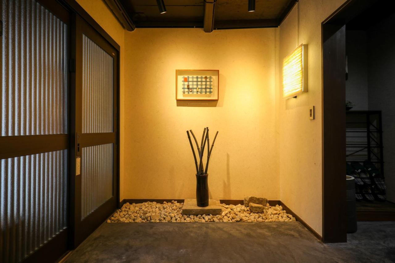 Yurakuan - Awagami Residence Inn Kyoto Exteriör bild